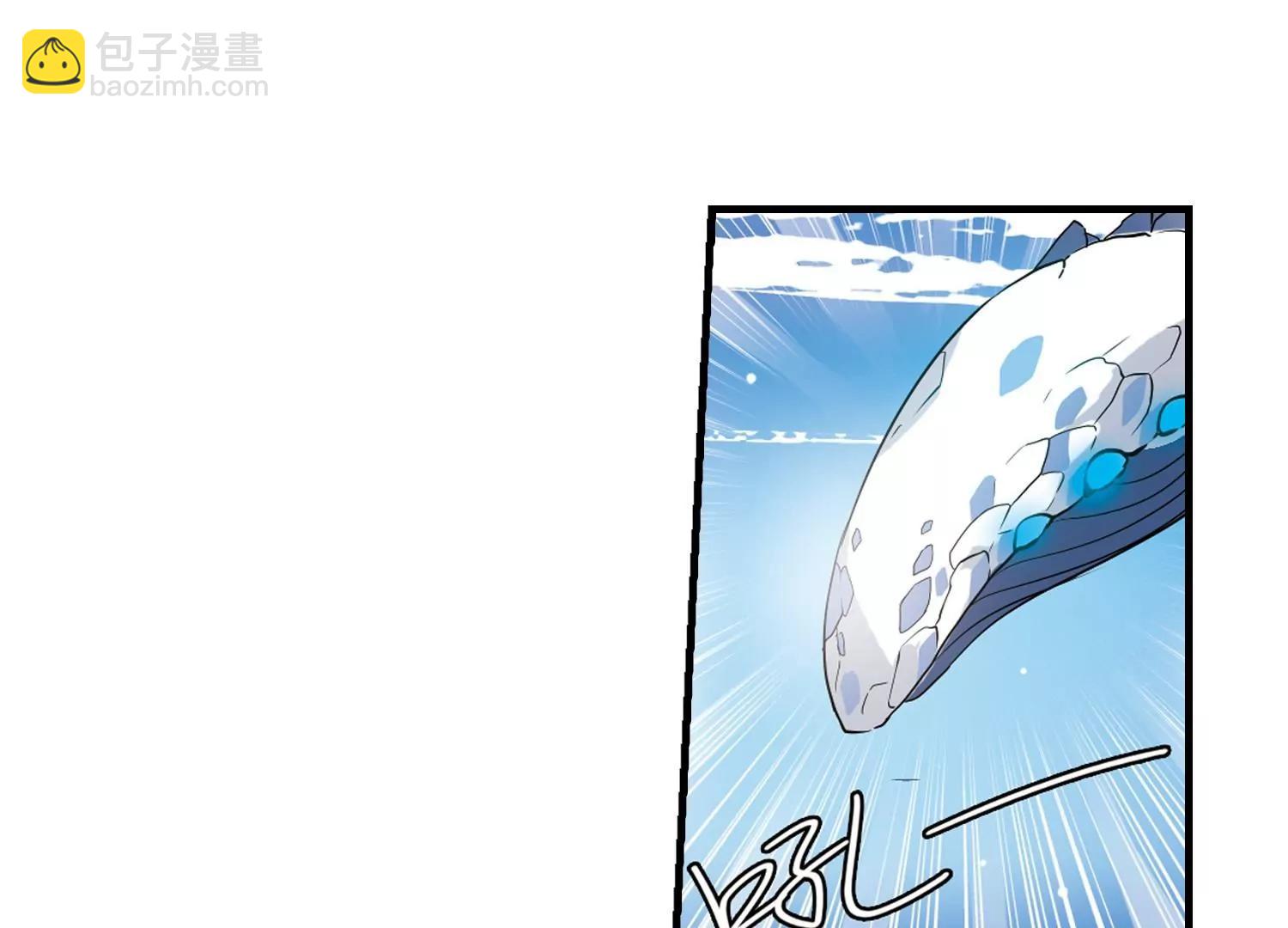 🍶穿越西元3000后 第530话  沙漠初遇1 第31页