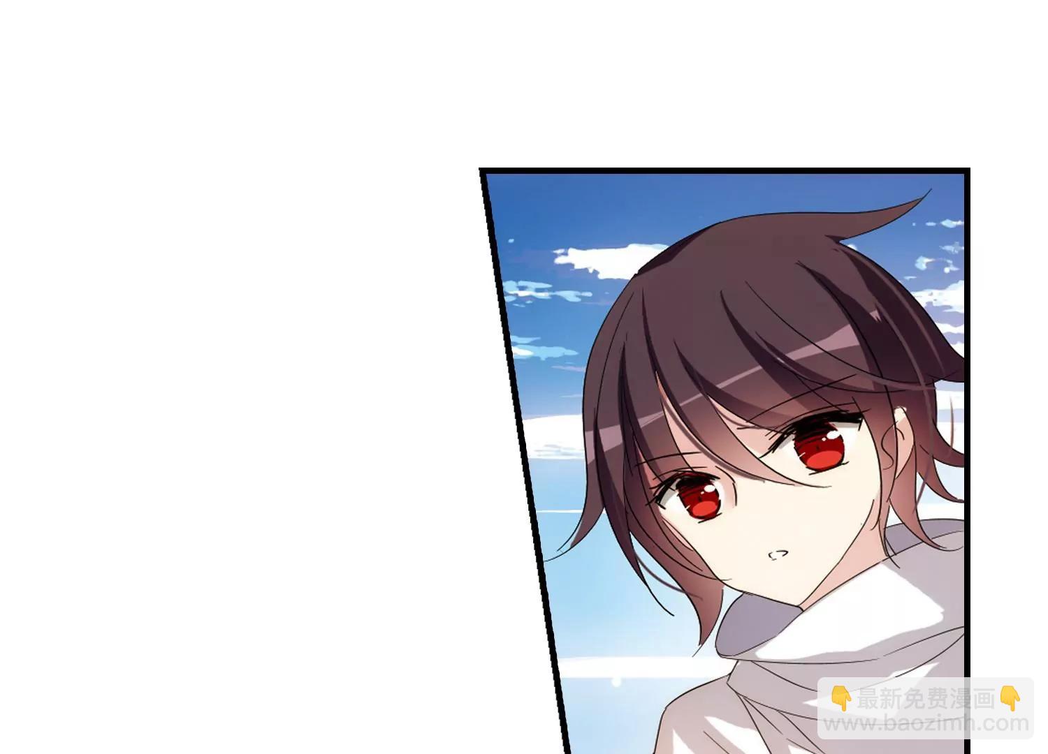 🍶穿越西元3000后 第530话  沙漠初遇1 第9页