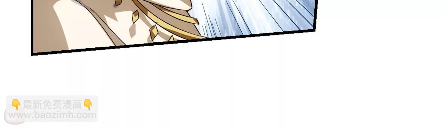 🍶穿越西元3000后 第532话  沙漠初遇3 第20页