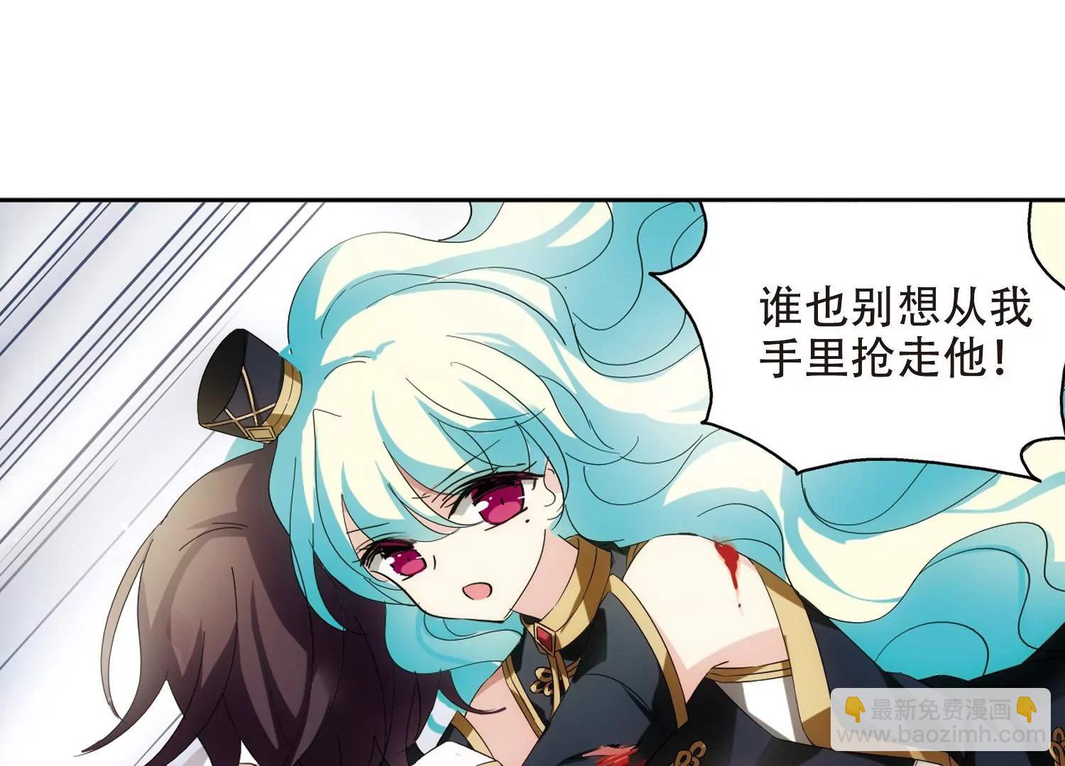 🍶穿越西元3000后 第532话  沙漠初遇3 第40页