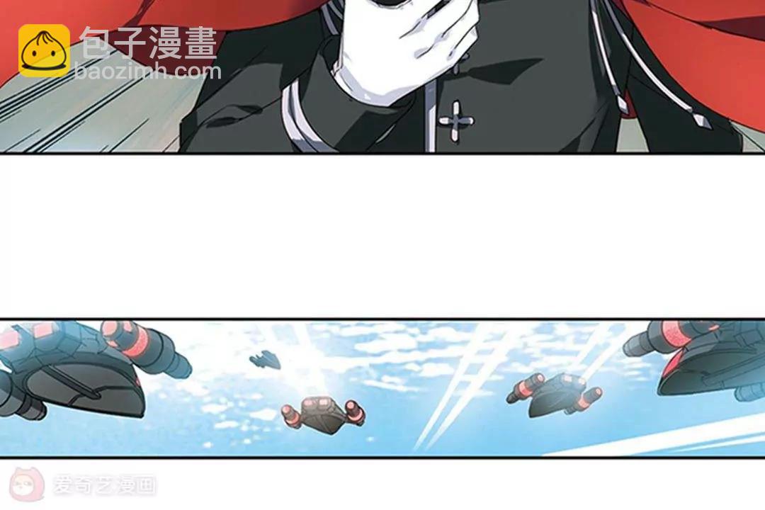 🍶穿越西元3000后 第536话  哀叹海王星1 第12页