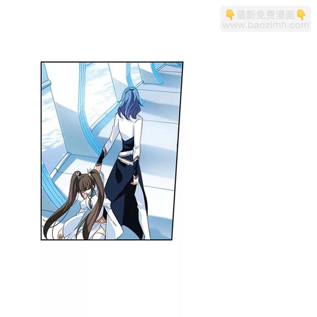 🍶穿越西元3000后 第536话  哀叹海王星1 第13页