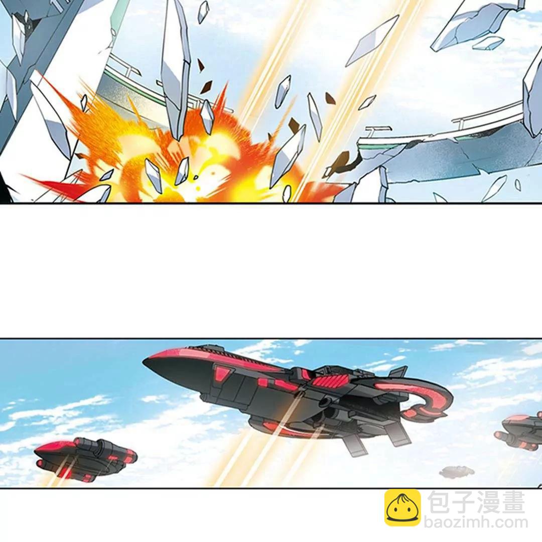 🍶穿越西元3000后 第536话  哀叹海王星1 第5页