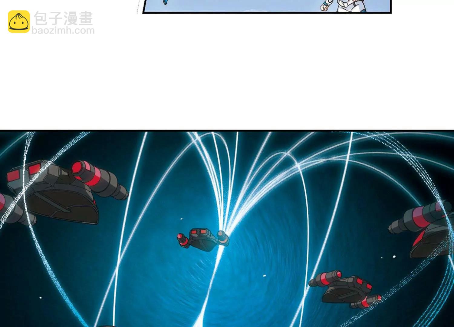 🍶穿越西元3000后 第538话  反击的号角1 第43页