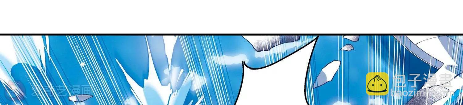 🍶穿越西元3000后 第542话  破灭之光2 第12页