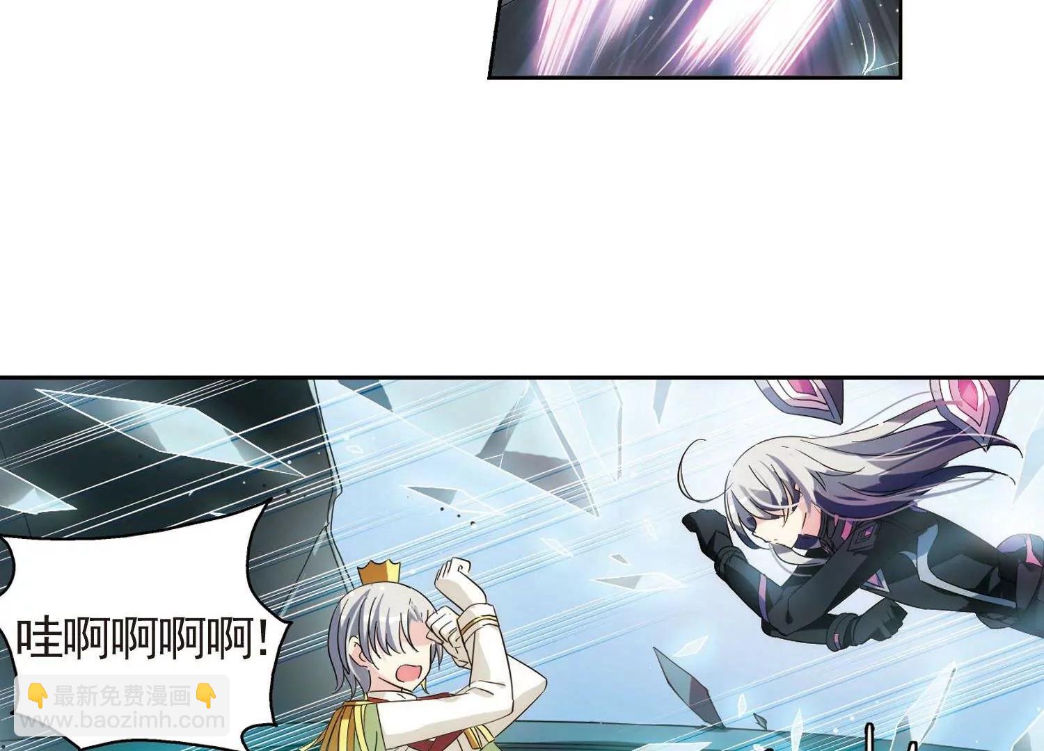 🍶穿越西元3000后 第542话  破灭之光2 第32页