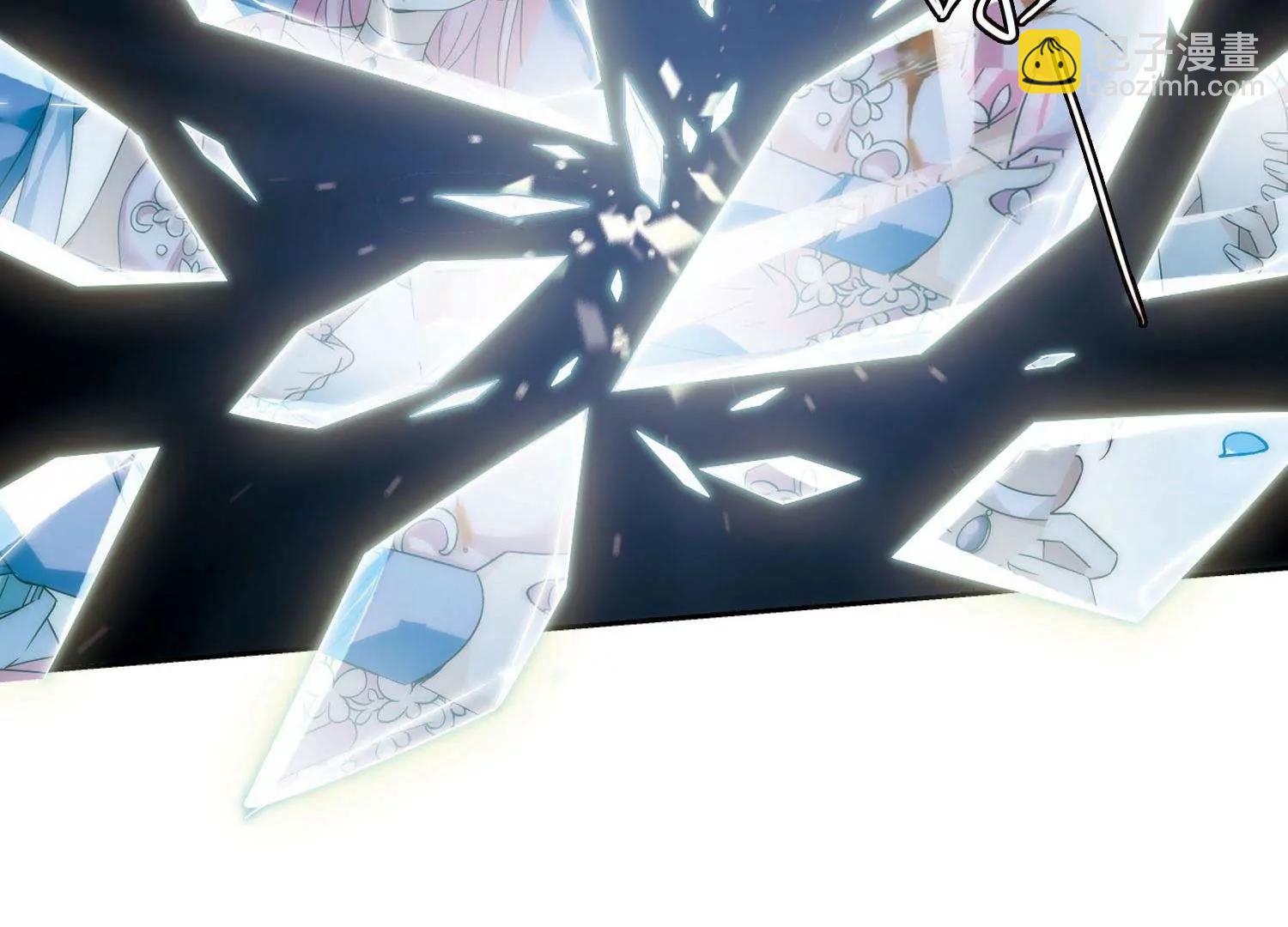 🍶穿越西元3000后 第542话  破灭之光2 第4页