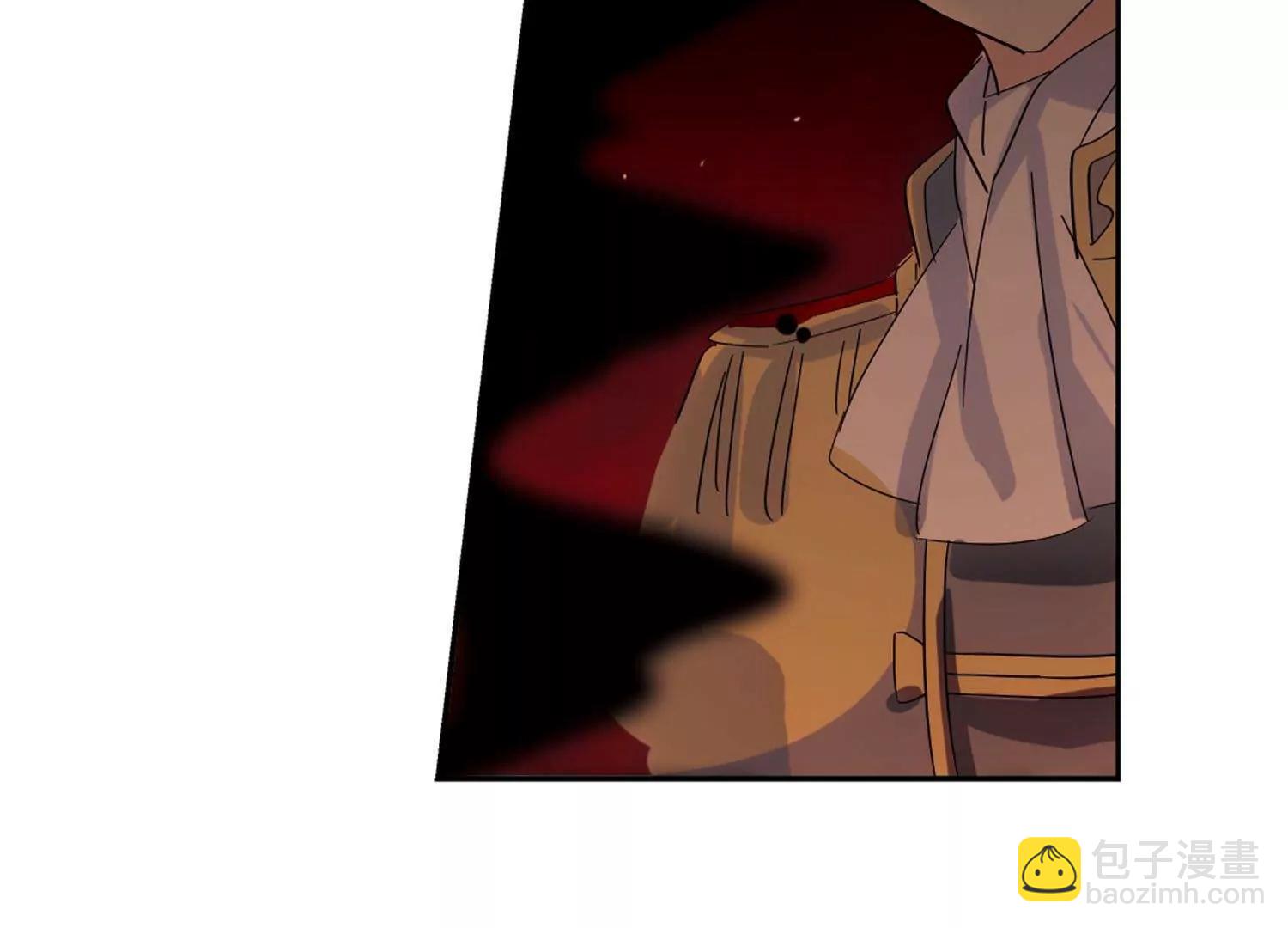 🍶穿越西元3000后 第544话  梦回火星1 第13页