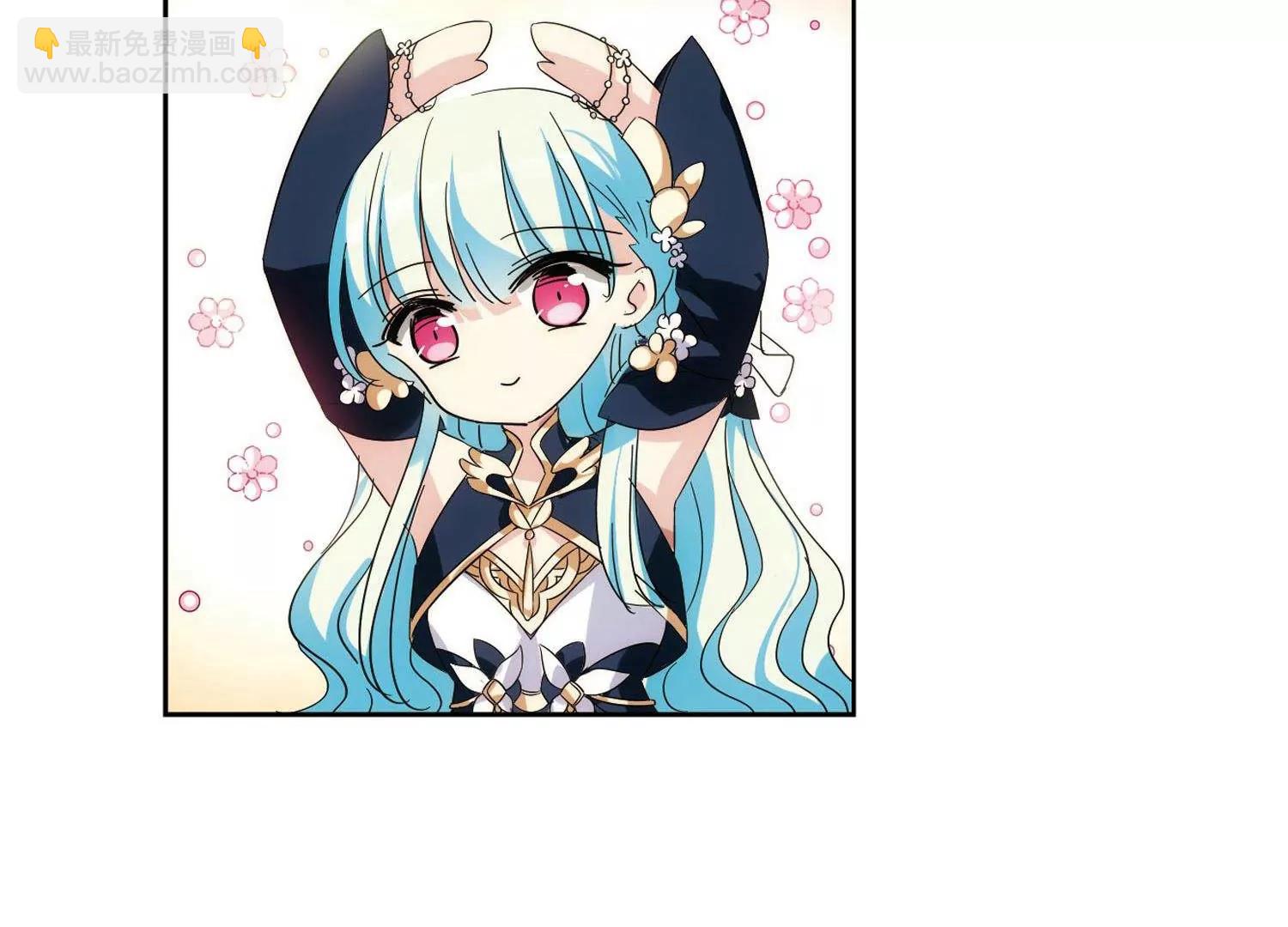 🍶穿越西元3000后 第544话  梦回火星1 第23页