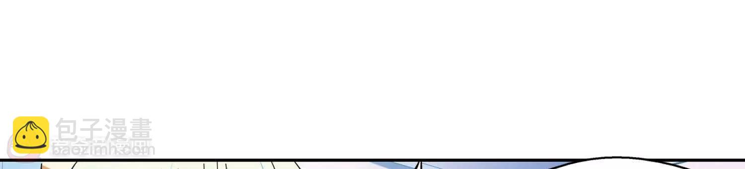 🍶穿越西元3000后 第544话  梦回火星1 第27页