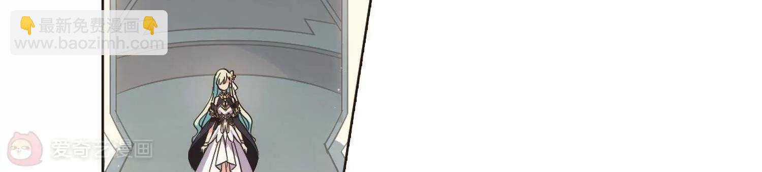 🍶穿越西元3000后 第544话  梦回火星1 第36页