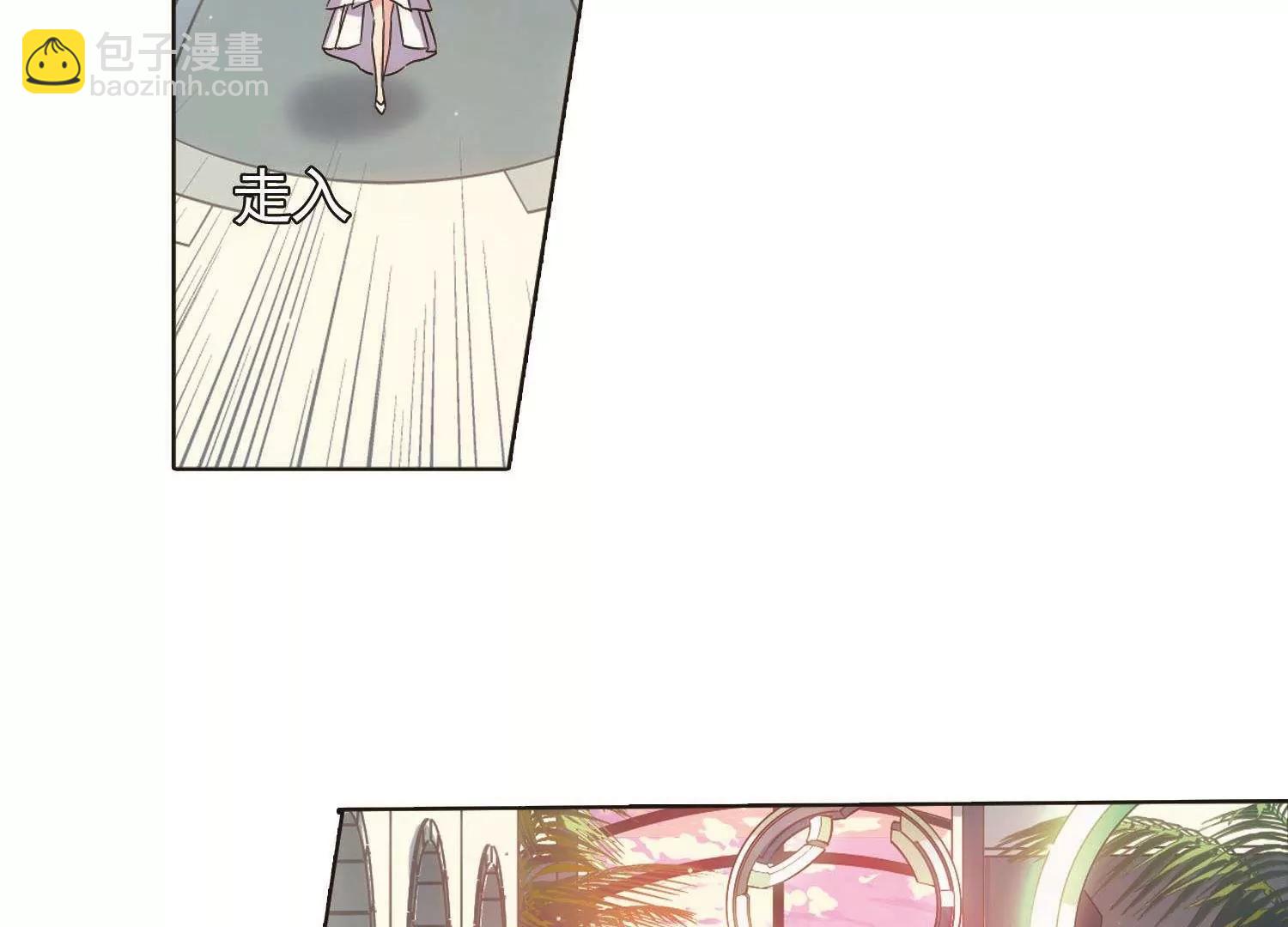 🍶穿越西元3000后 第544话  梦回火星1 第37页