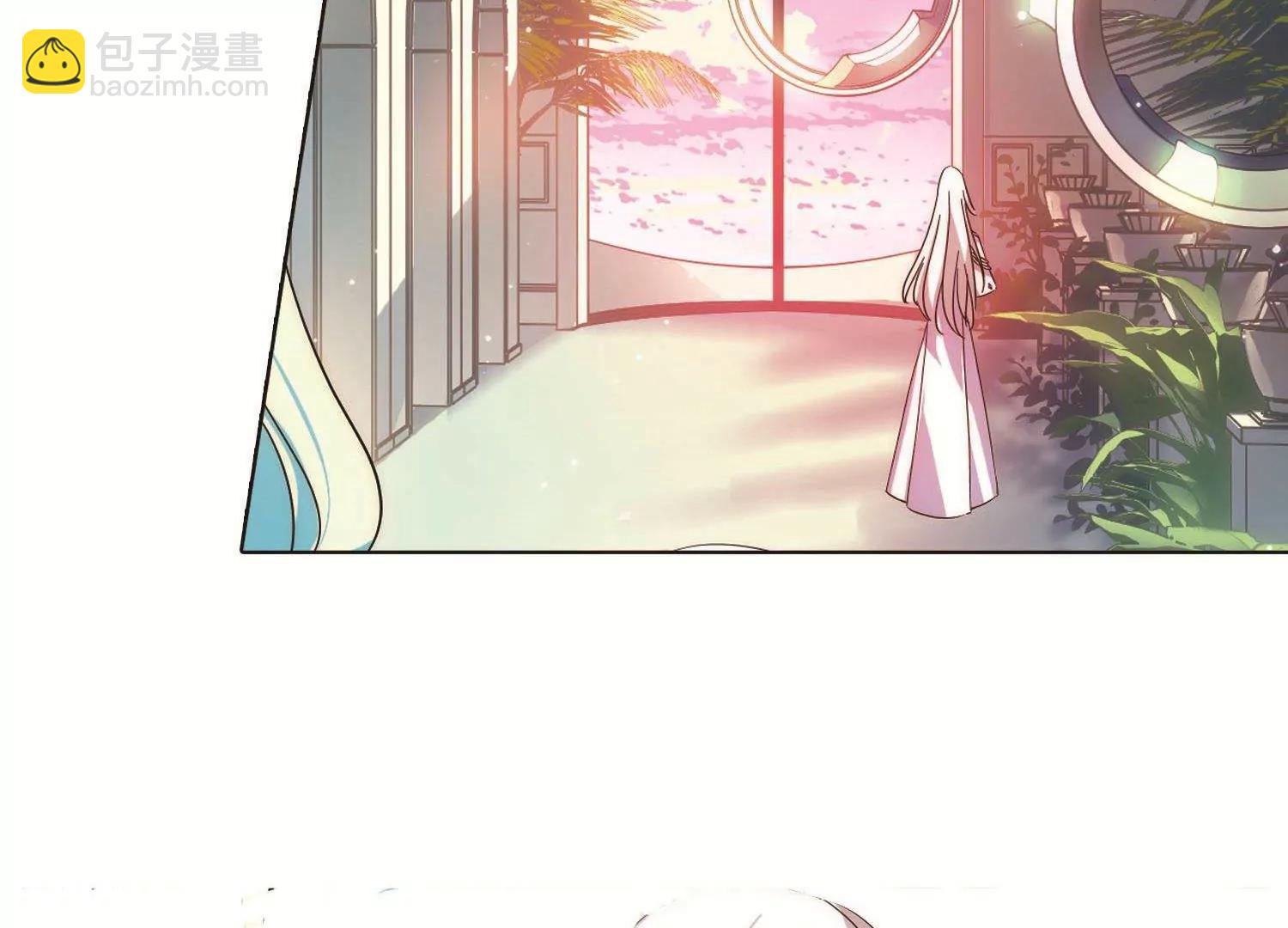 🍶穿越西元3000后 第544话  梦回火星1 第38页