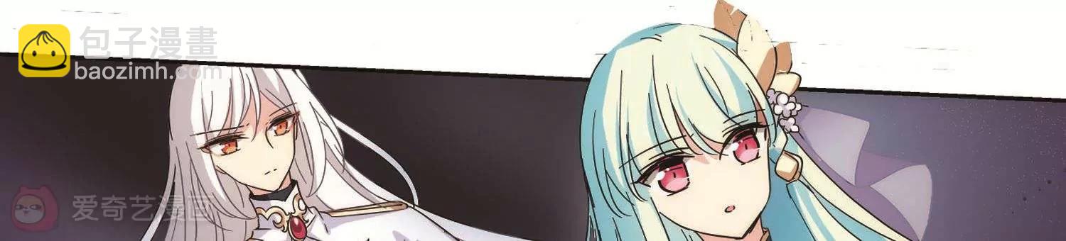 🍶穿越西元3000后 第546话  星光黯然1 第42页