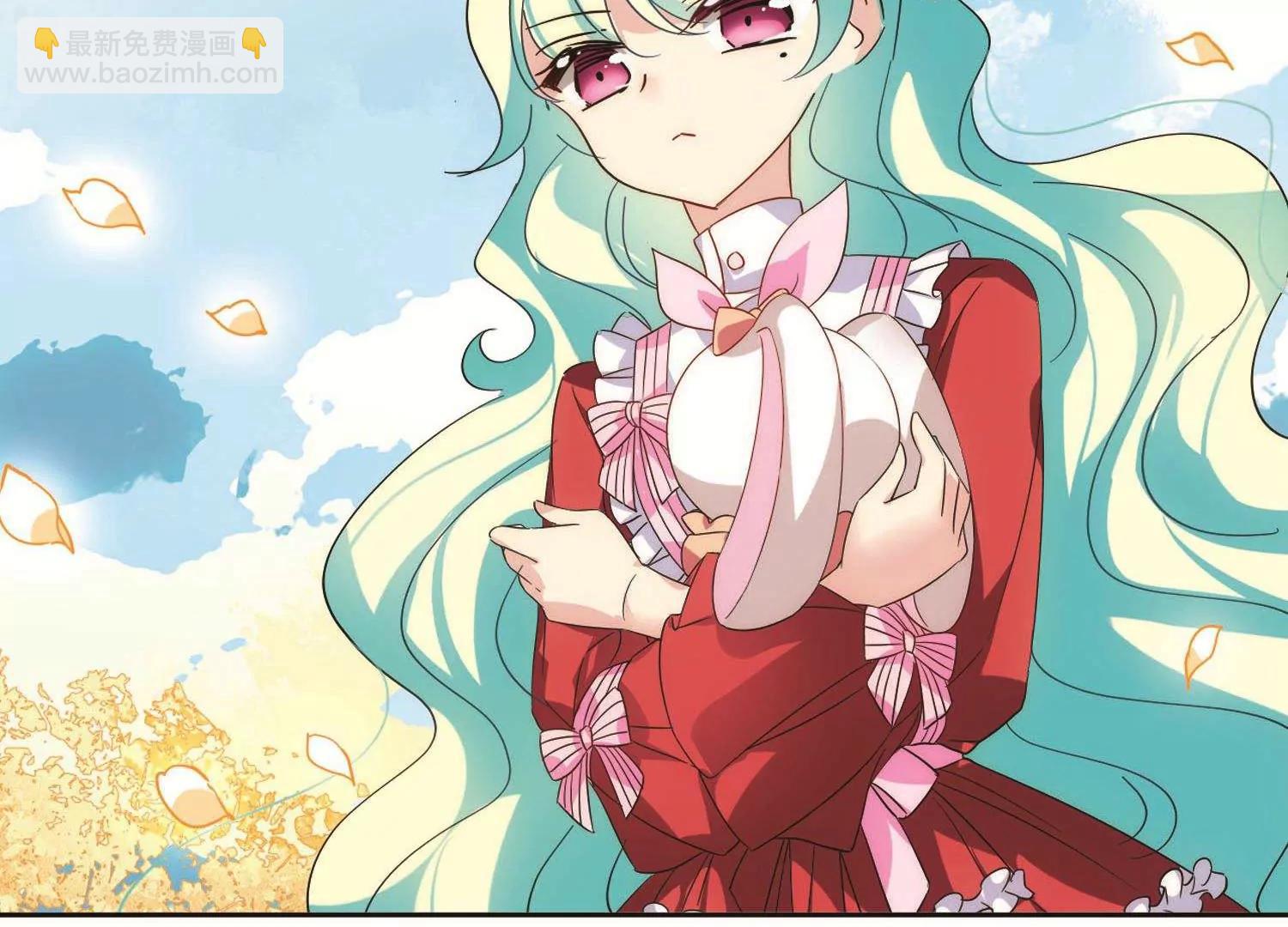 🍶穿越西元3000后 第550话  奎德与怜美3 第26页