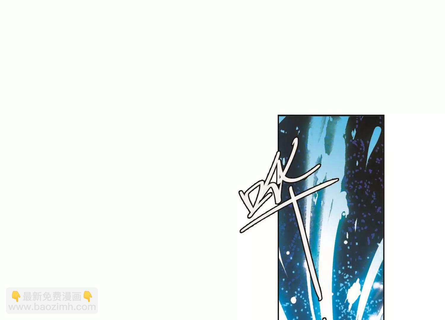 🍶穿越西元3000后 第550话  奎德与怜美3 第31页