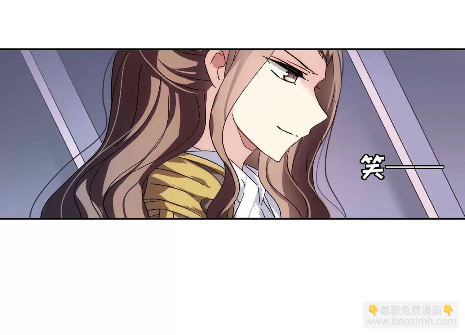 🍶穿越西元3000后 第552话  墓地誓言2 第16页