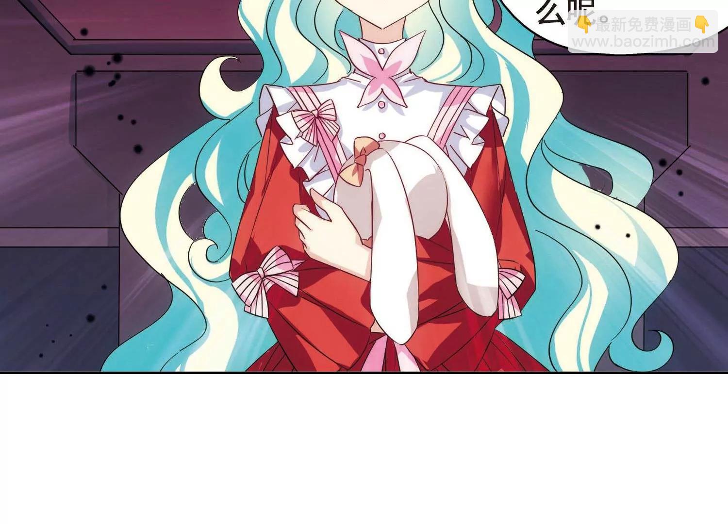 🍶穿越西元3000后 第552话  墓地誓言2 第31页