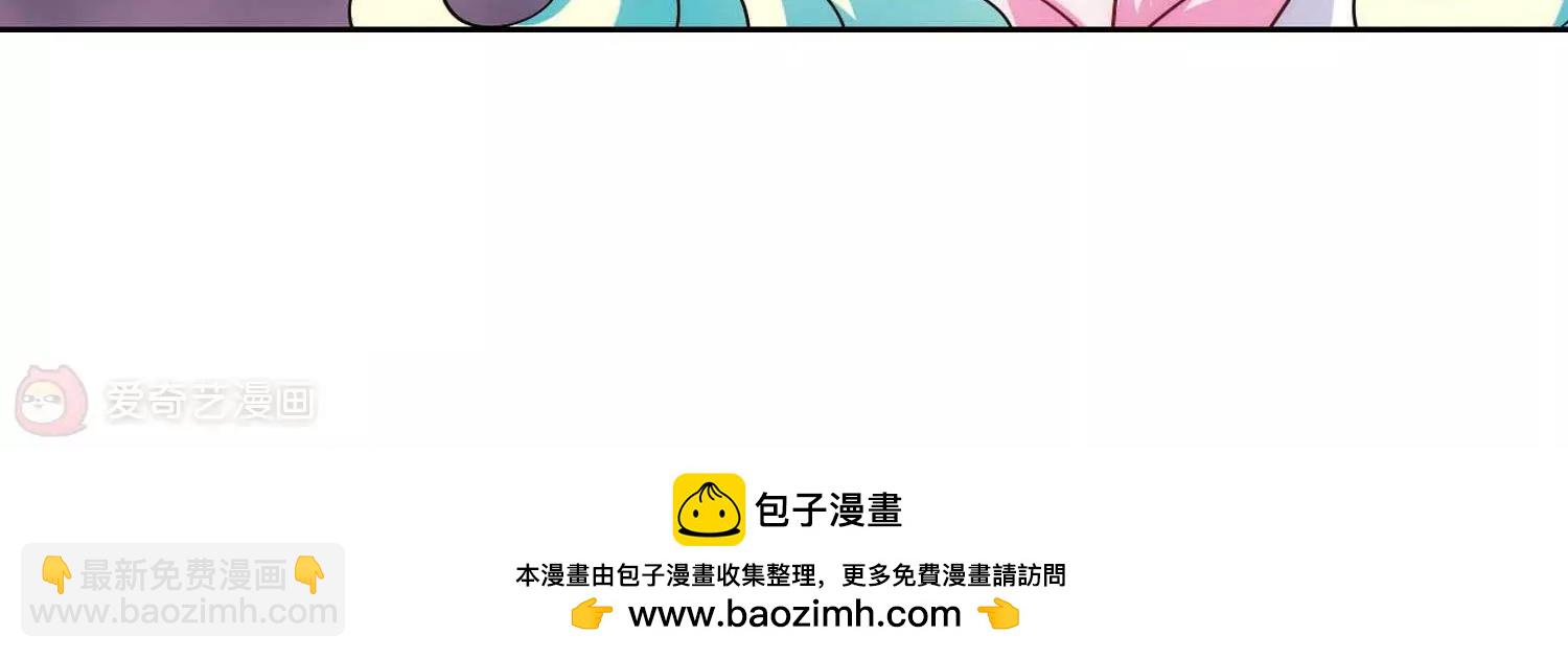 🍶穿越西元3000后 第552话  墓地誓言2 第38页