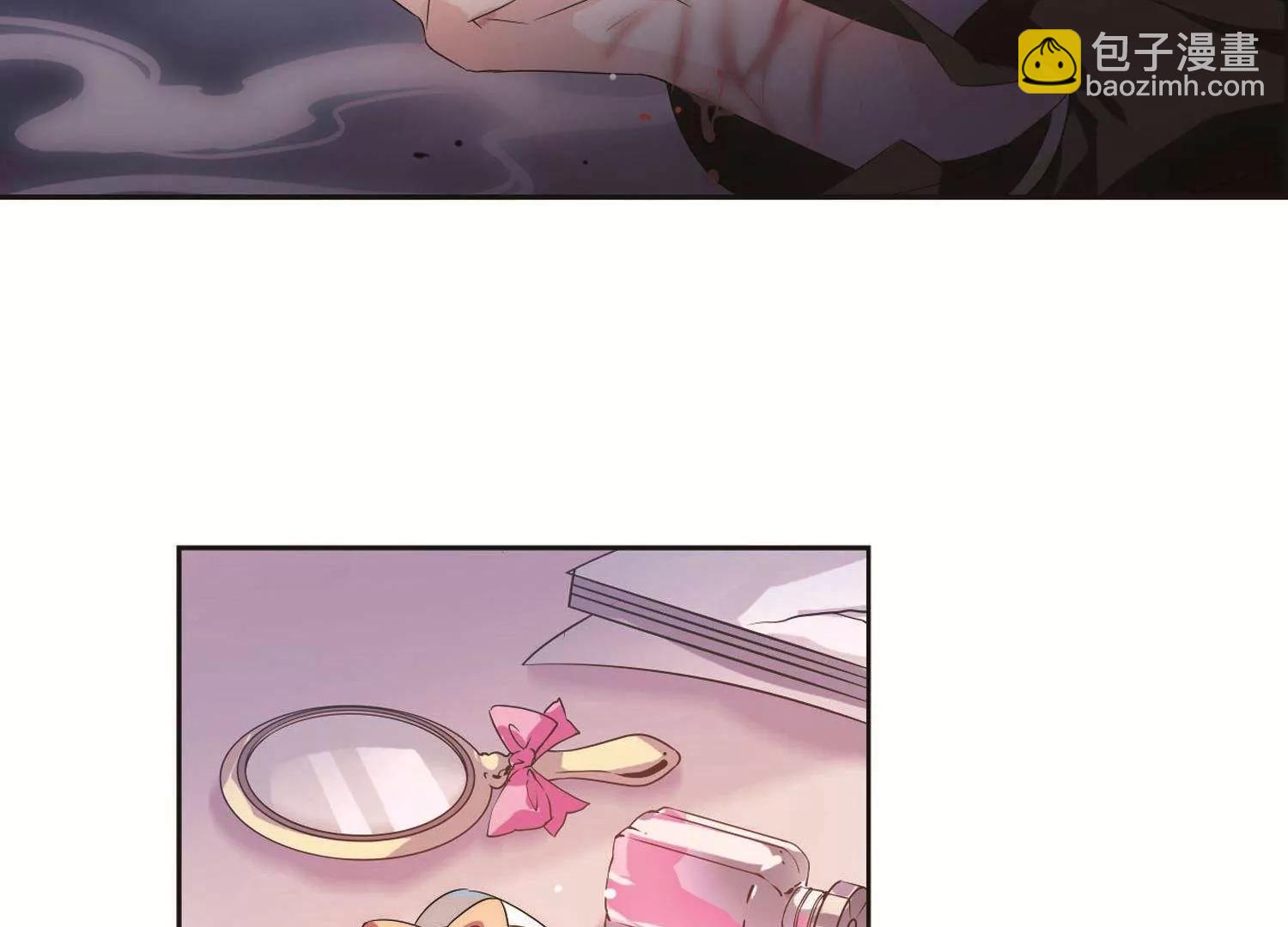 🍶穿越西元3000后 第556话  怜美的复仇3 第25页