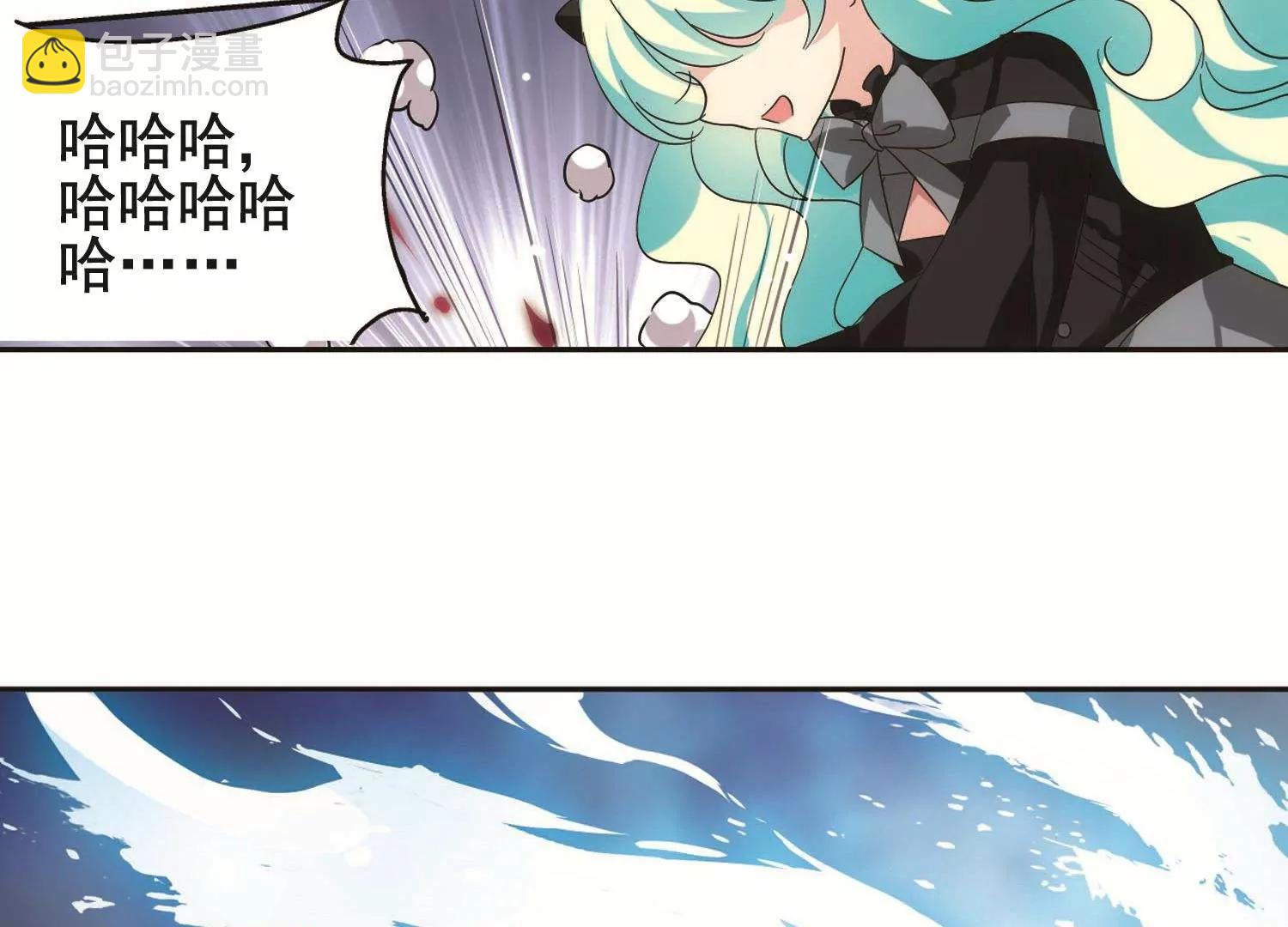 🍶穿越西元3000后 第556话  怜美的复仇3 第31页
