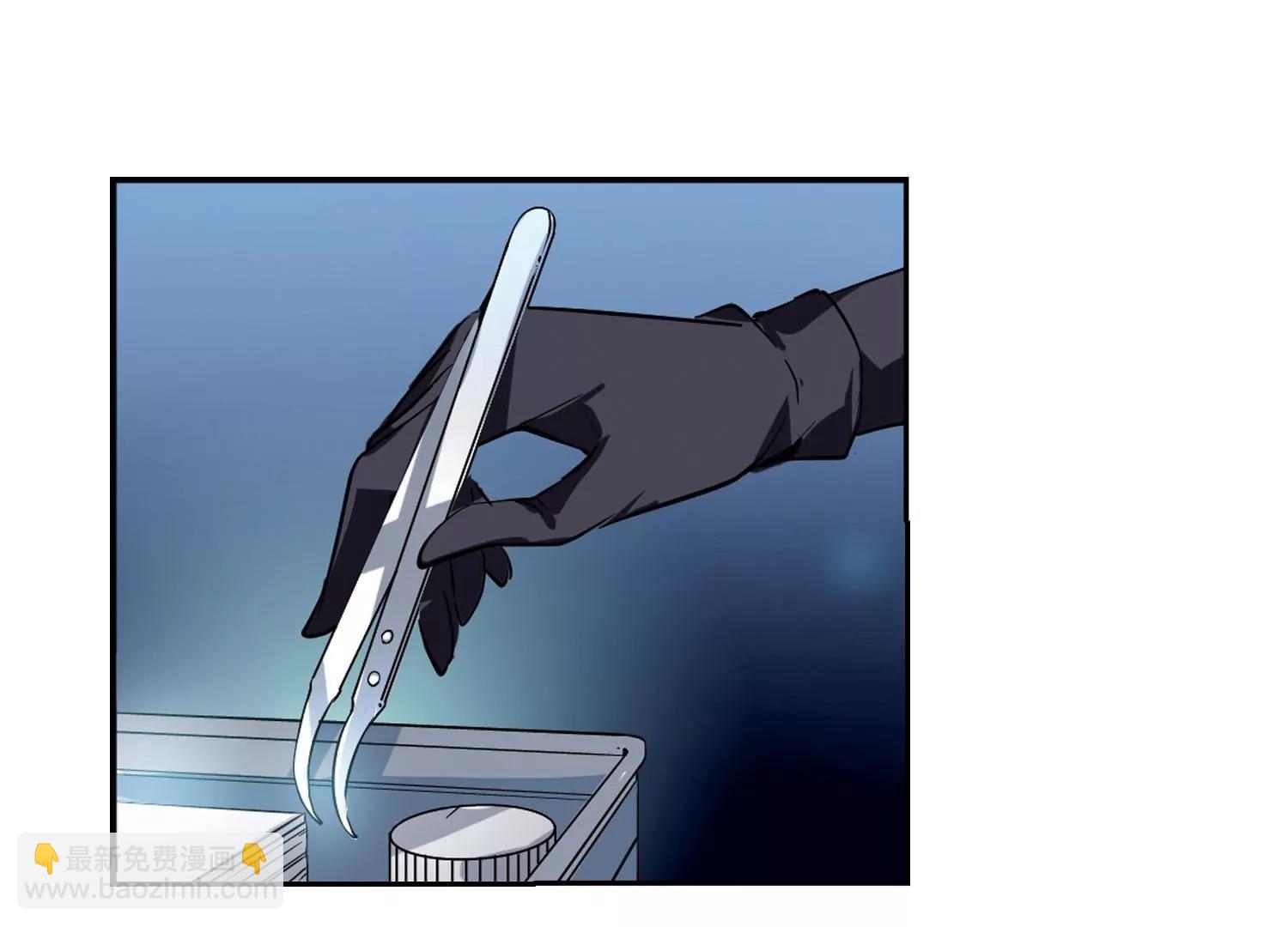 🍶穿越西元3000后 第54话  痛苦与忍耐 第45页