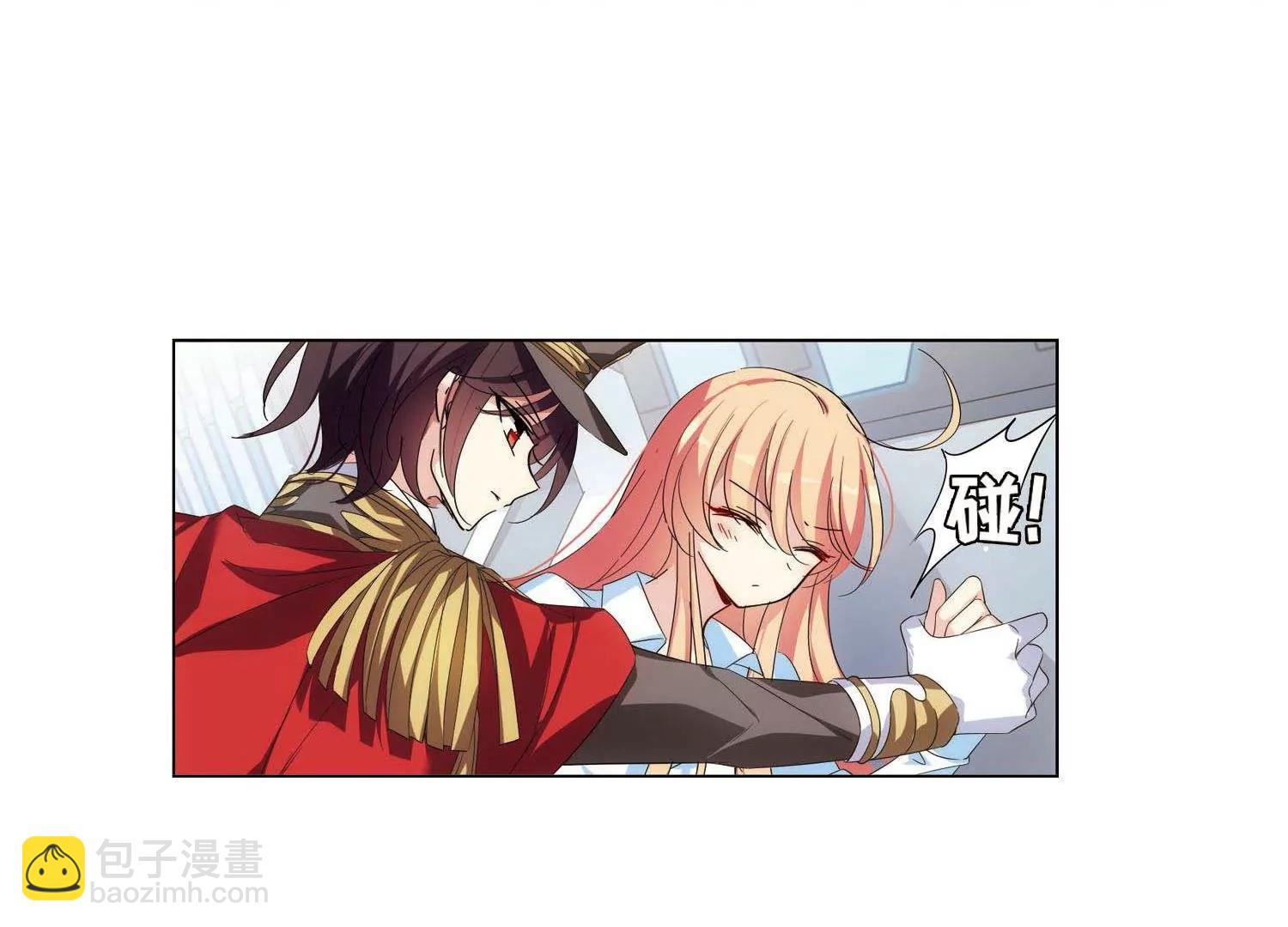 🍶穿越西元3000后 第558话  再遇离博士2 第11页