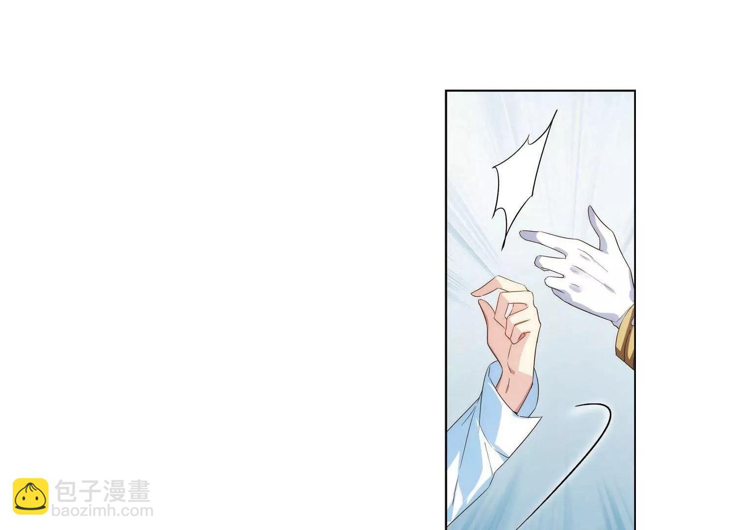 🍶穿越西元3000后 第558话  再遇离博士2 第31页