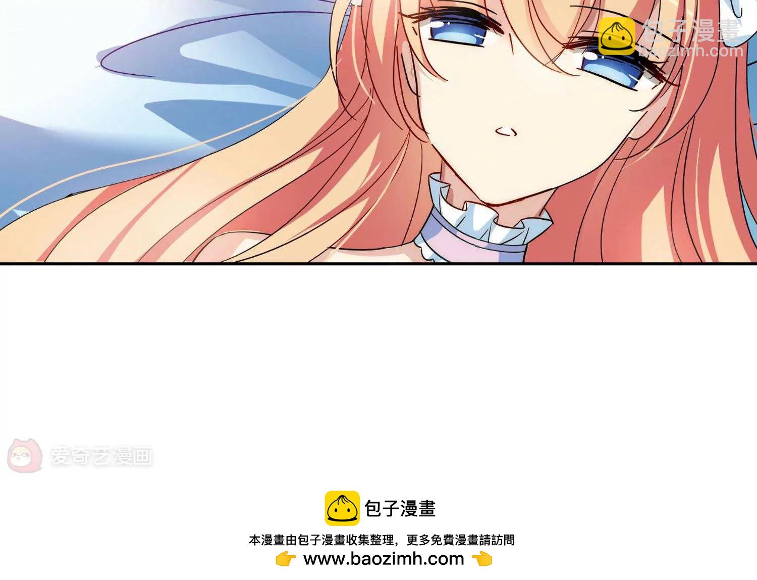 🍶穿越西元3000后 第560话  新的发现2 第35页