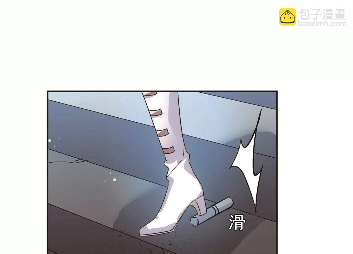 🍶穿越西元3000后 第568话  意外与入侵2 第29页