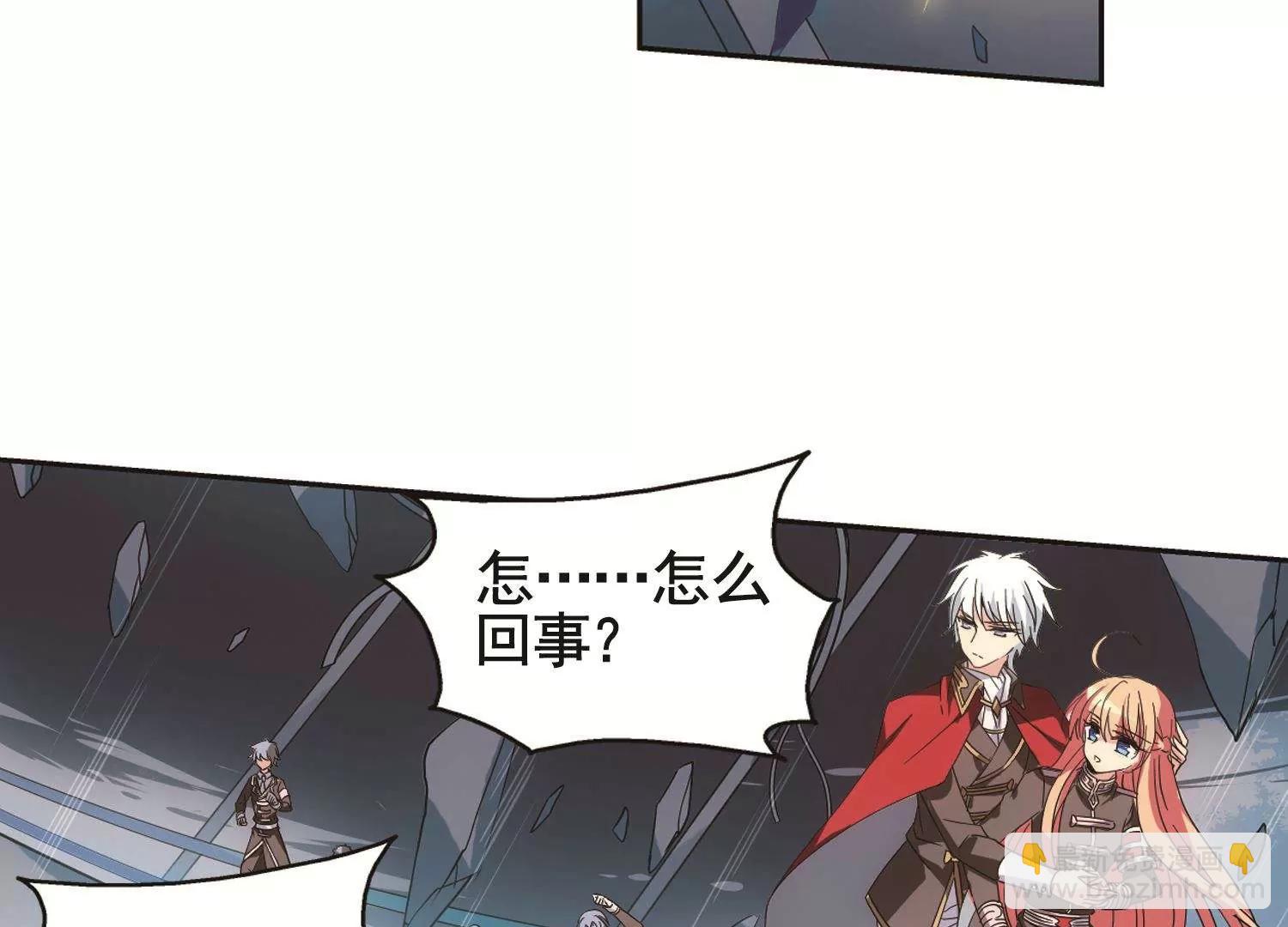 🍶穿越西元3000后 第570话  无法停止的悲伤1 第22页