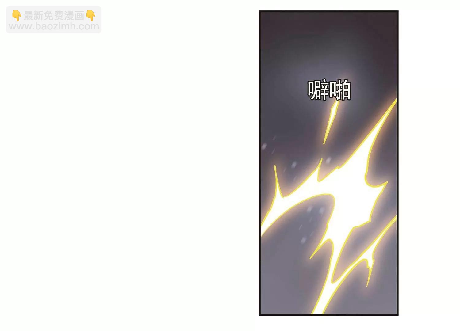 🍶穿越西元3000后 第570话  无法停止的悲伤1 第34页