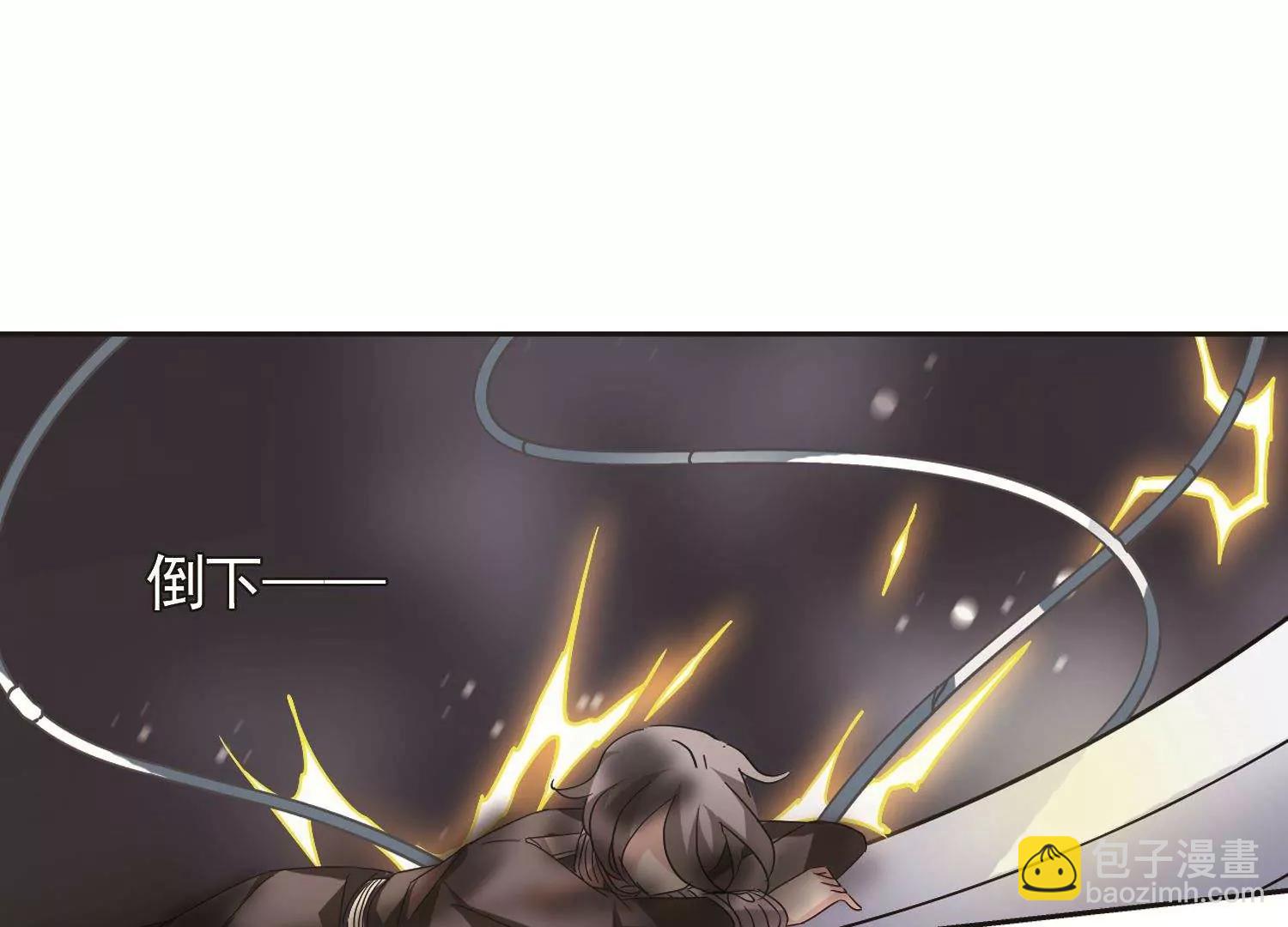 🍶穿越西元3000后 第570话  无法停止的悲伤1 第35页