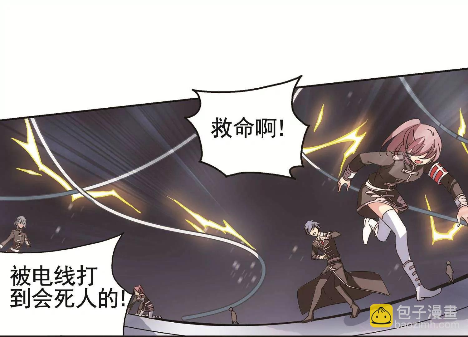🍶穿越西元3000后 第570话  无法停止的悲伤1 第37页