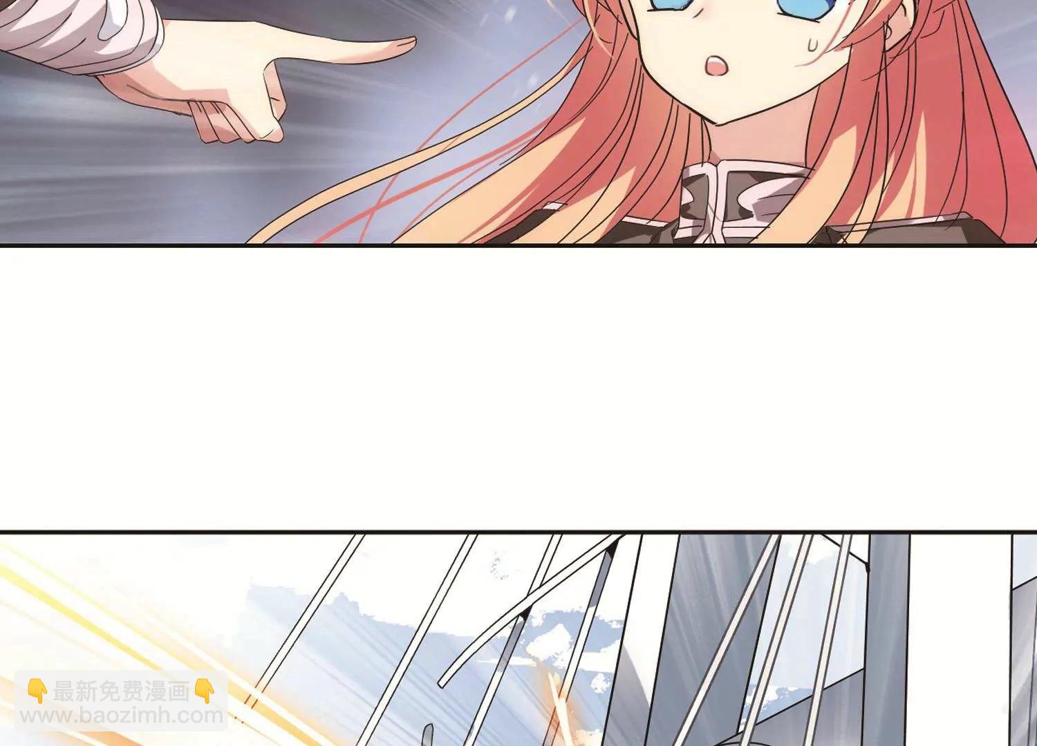 🍶穿越西元3000后 第570话  无法停止的悲伤1 第44页