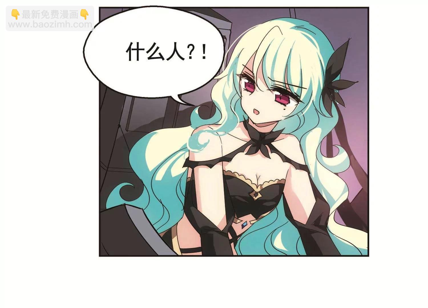 🍶穿越西元3000后 第572话  深海之吻1 第43页