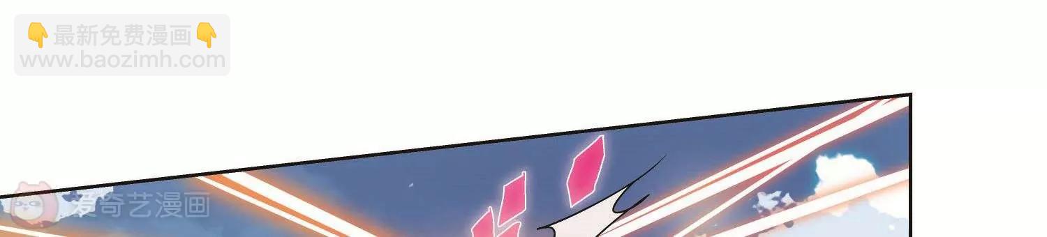 🍶穿越西元3000后 第572话  深海之吻1 第45页