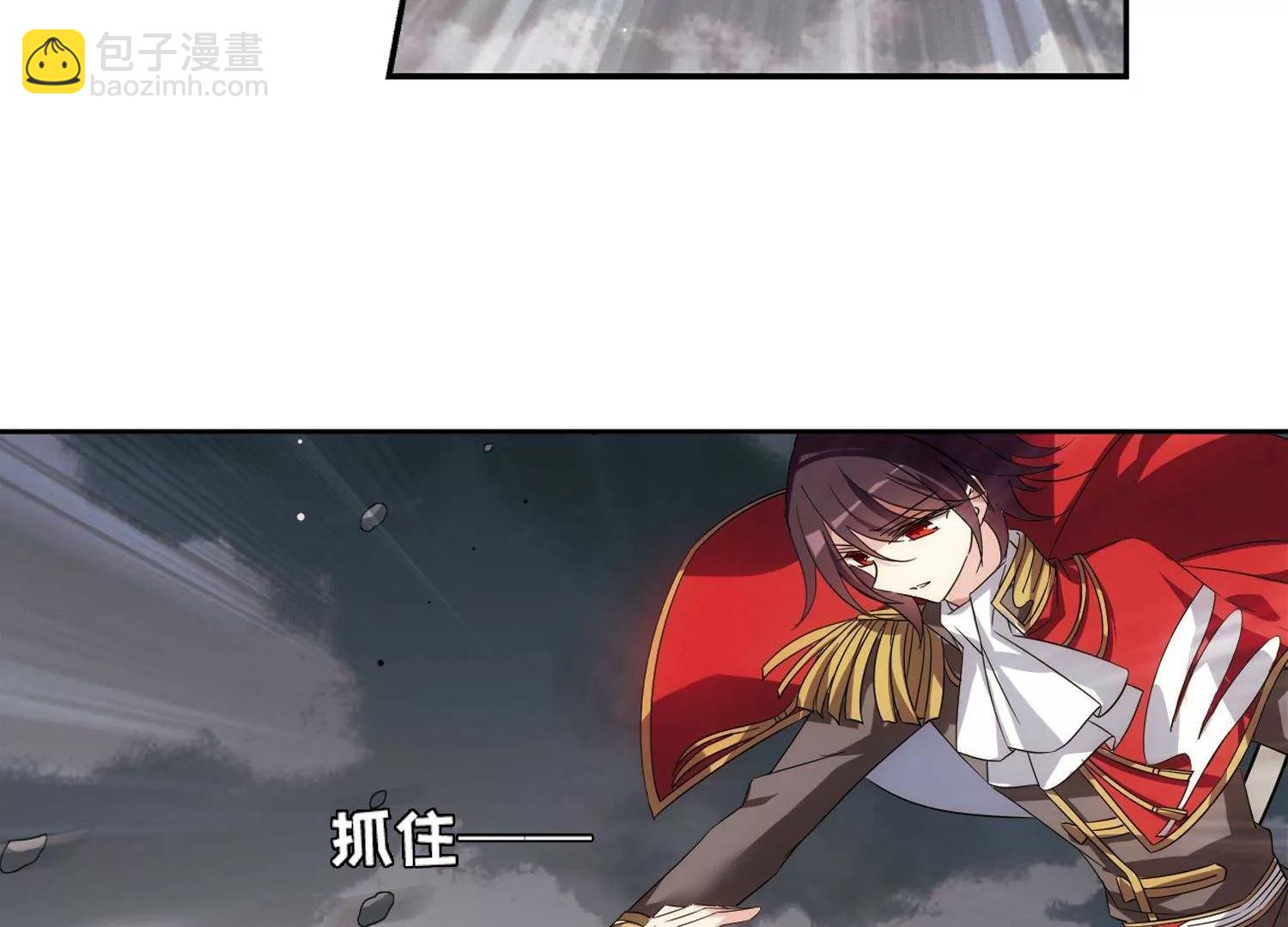 🍶穿越西元3000后 第576话  再见离博士1 第23页