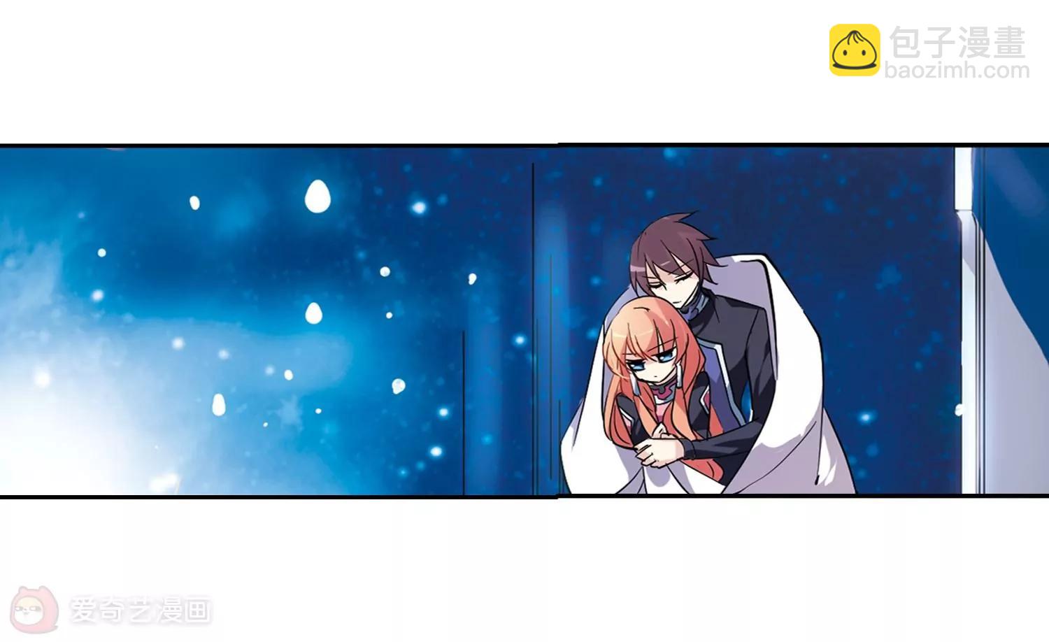 🍶穿越西元3000后 第56话  冰寒之中 第41页