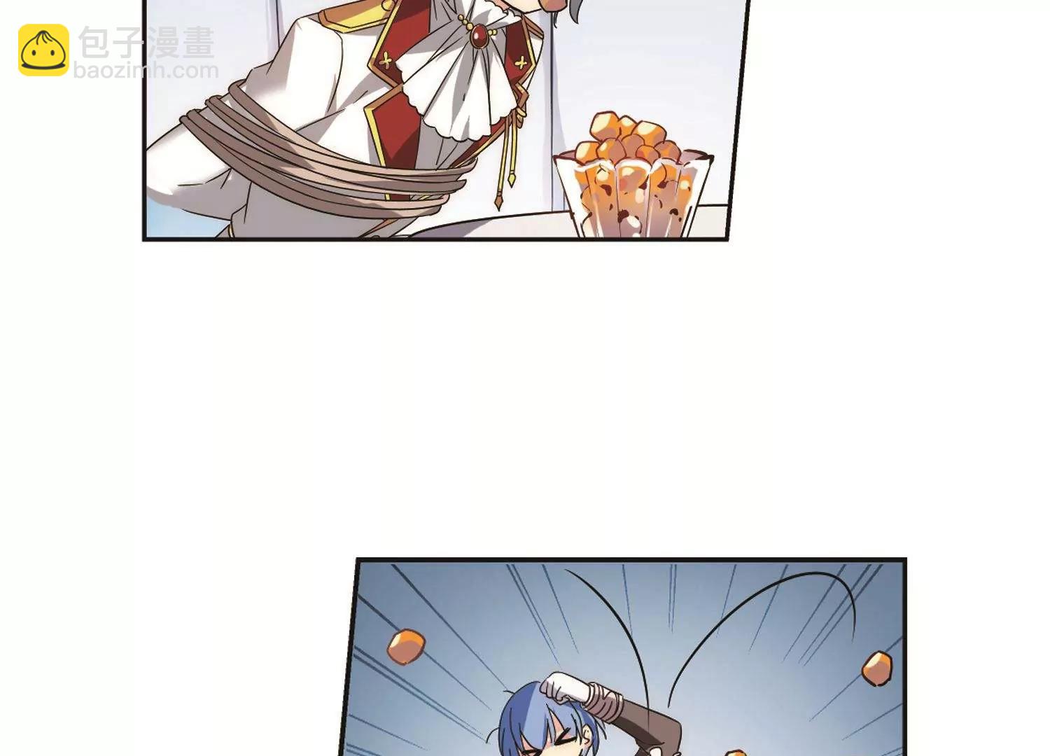 🍶穿越西元3000后 第578话  海王星崩坏1 第16页