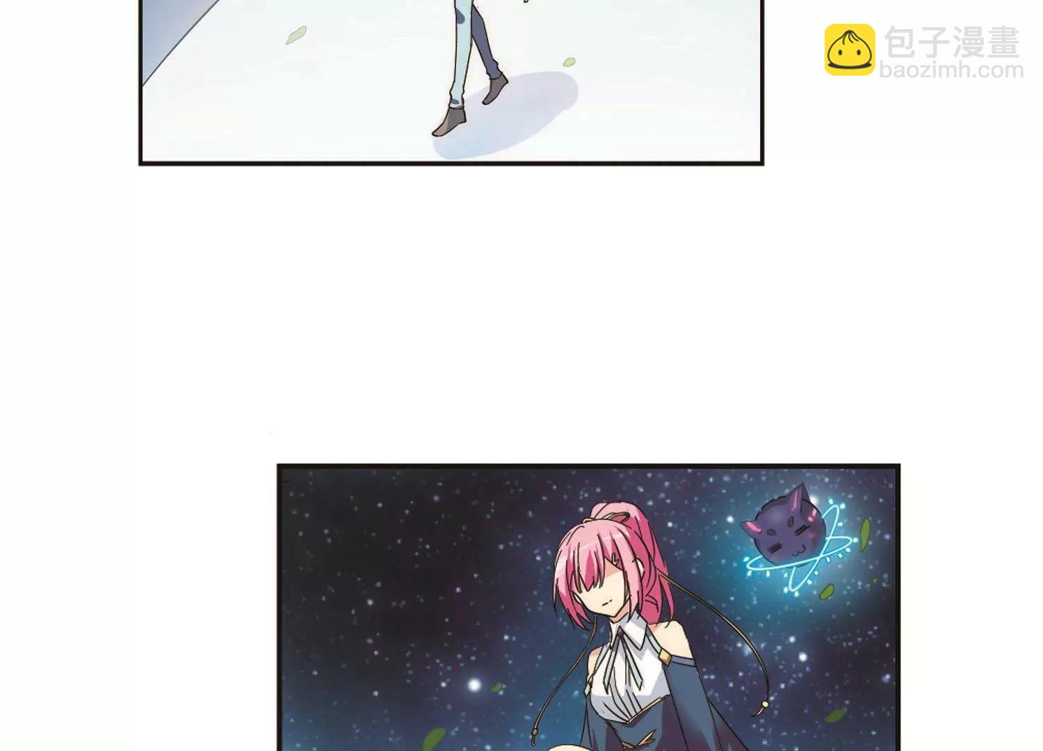 🍶穿越西元3000后 第578话  海王星崩坏1 第23页