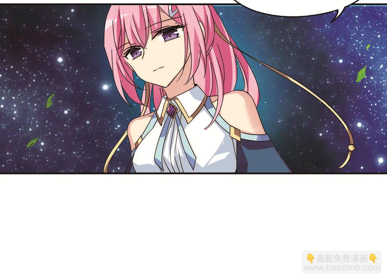 🍶穿越西元3000后 第578话  海王星崩坏1 第26页