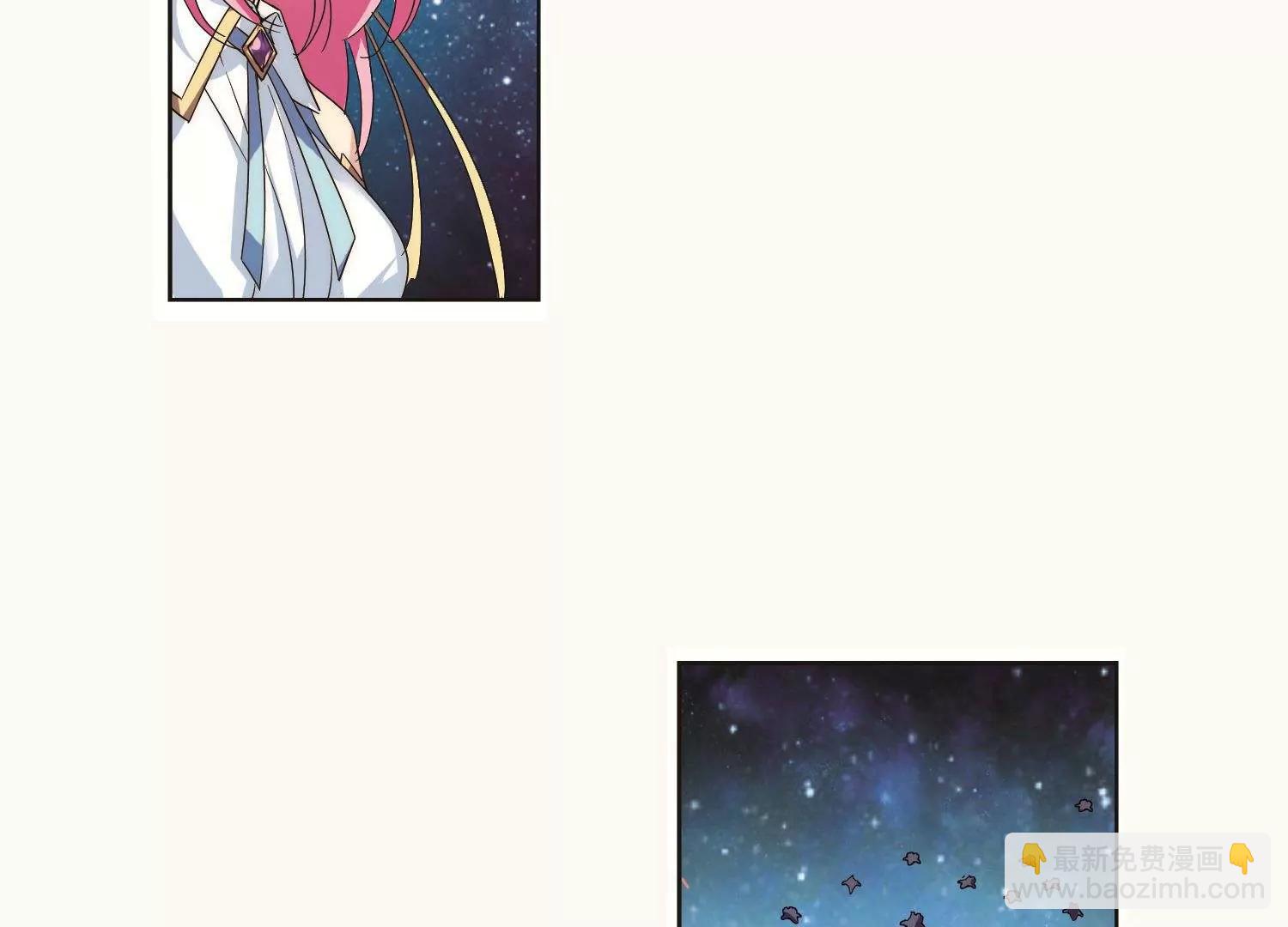 🍶穿越西元3000后 第578话  海王星崩坏1 第34页