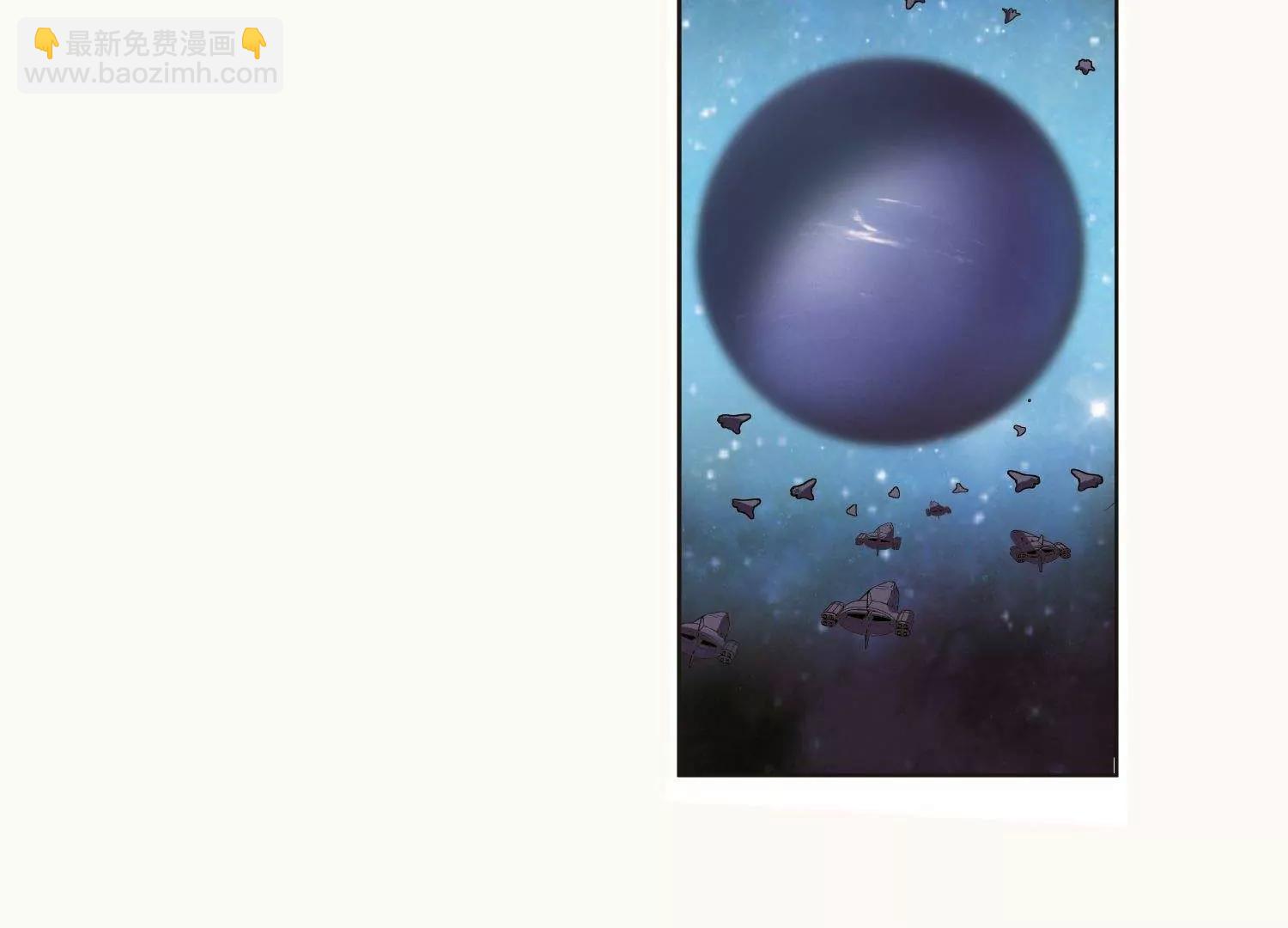 🍶穿越西元3000后 第578话  海王星崩坏1 第35页