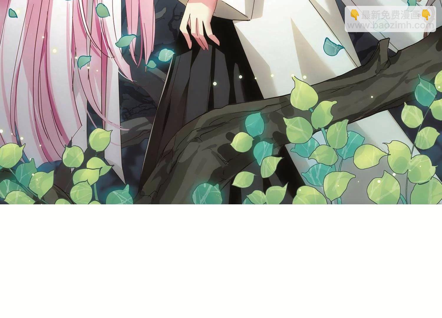 🍶穿越西元3000后 第578话  海王星崩坏1 第5页