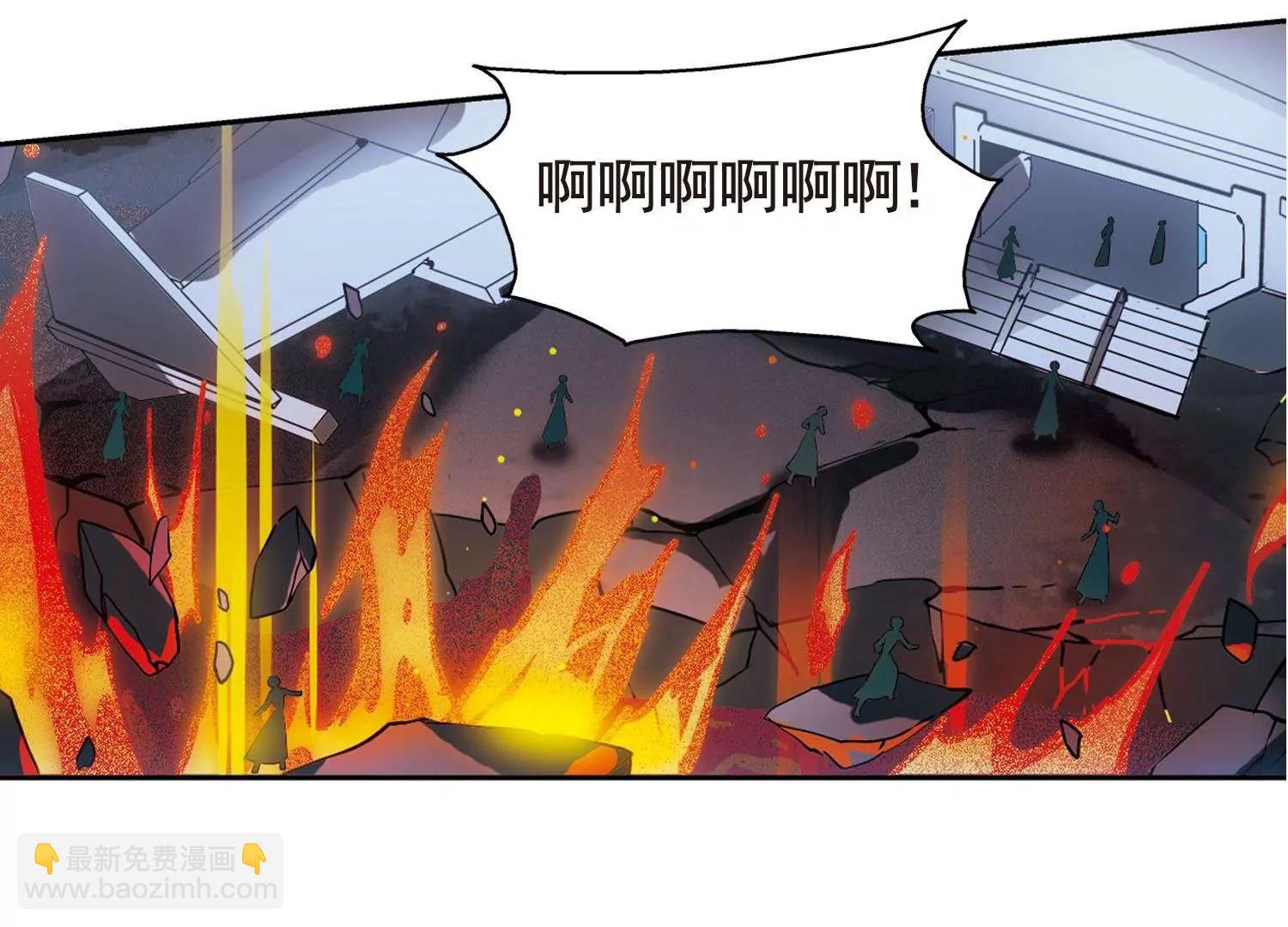 🍶穿越西元3000后 第580话  人类的恶意1 第19页