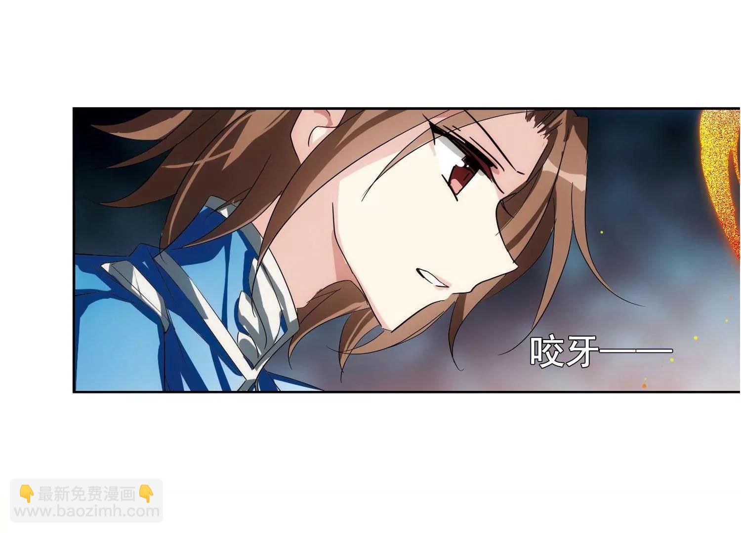 🍶穿越西元3000后 第580话  人类的恶意1 第26页