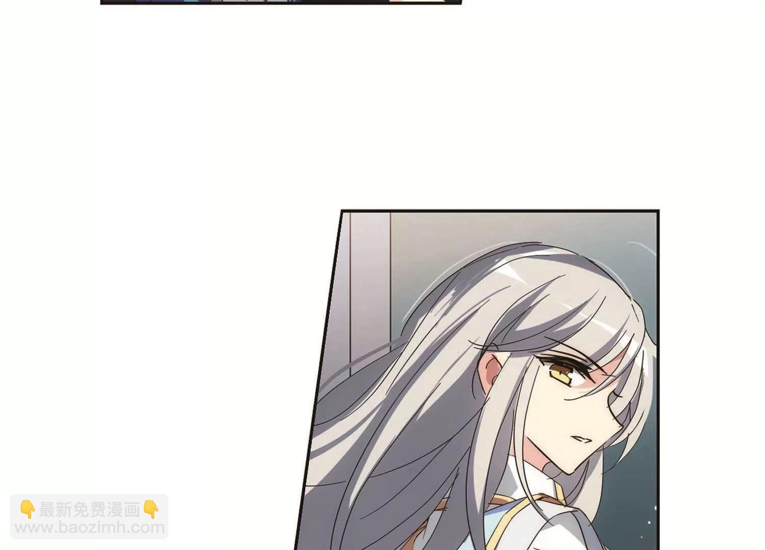 🍶穿越西元3000后 第580话  人类的恶意1 第41页