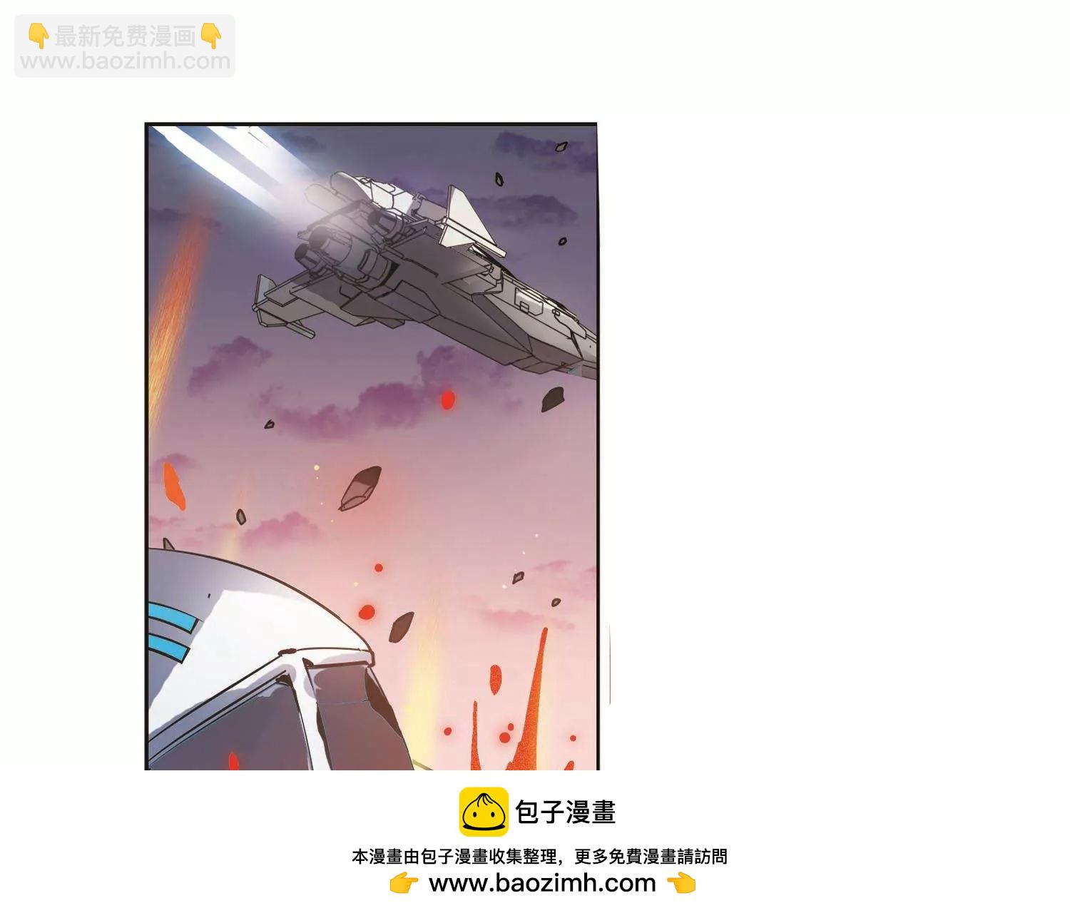 🍶穿越西元3000后 第580话  人类的恶意1 第50页