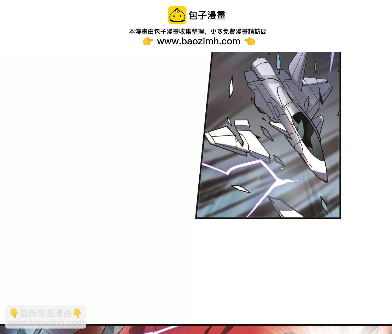 🍶穿越西元3000后 第582话  大梦一场1 第13页